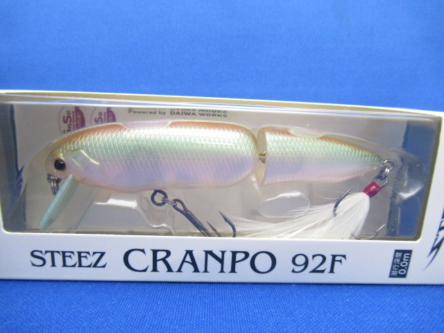 STEEZ クランポ 92F