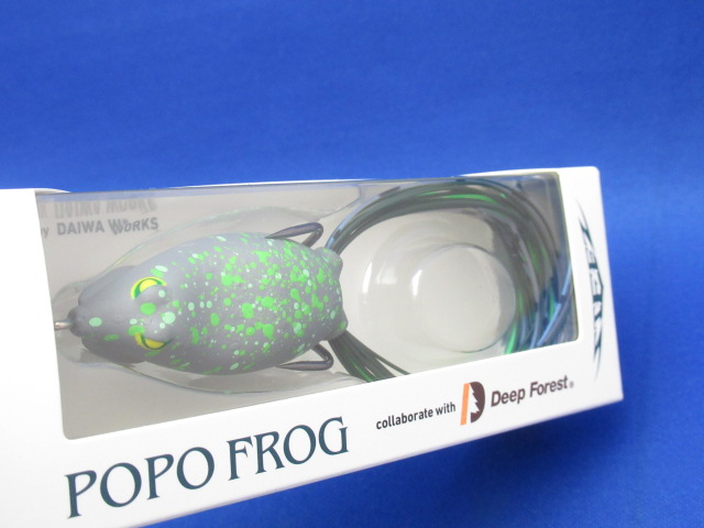 スティーズ ポポフロッグ