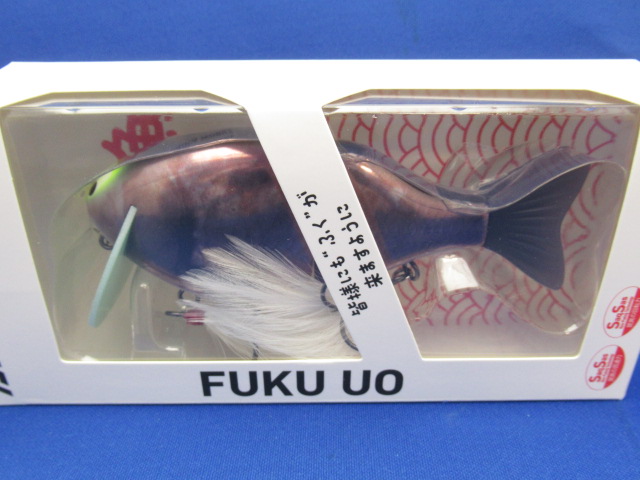 ふく魚