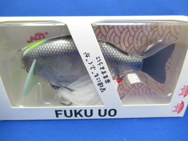 ふく魚