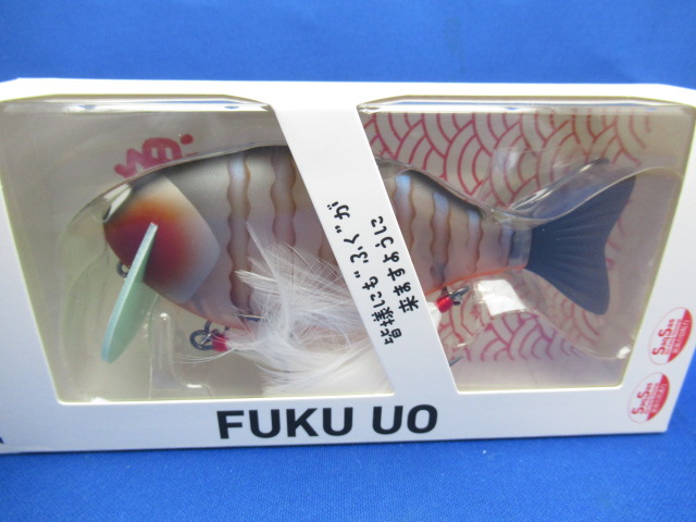 ふく魚