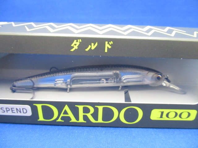 ダルド100 サスペンド