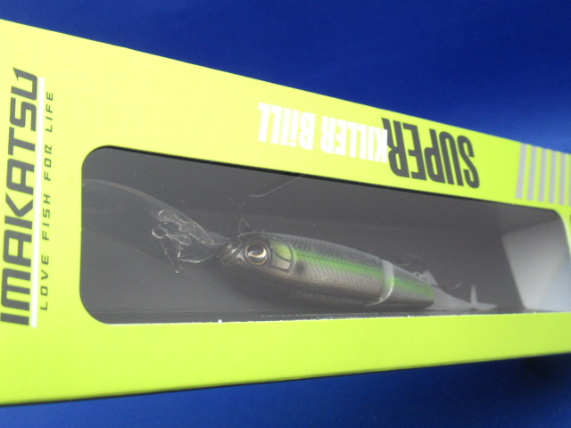 スーパーキラービルミノー