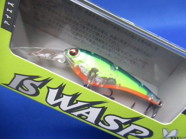 IS WASP 50 SP