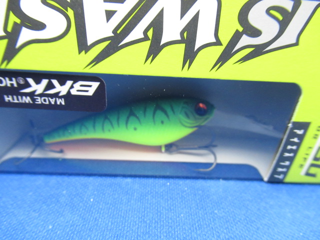 IS WASP 50 SP