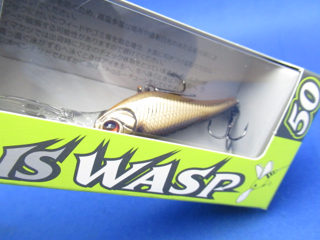 IS WASP 50 SP
