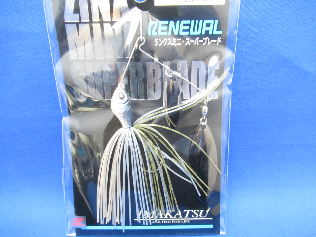ジンクスミニ スーパーブレードTG 1/2oz