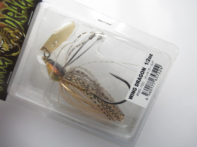 ウイングドラゴン 1/2oz