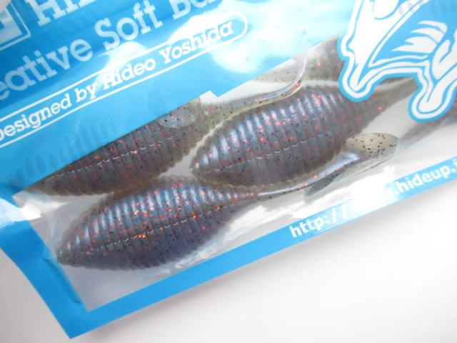 スタッガーワイド 3.3”【Feco】