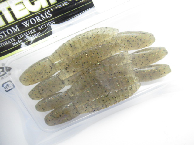 Flex Chunk(スモールミディアム)