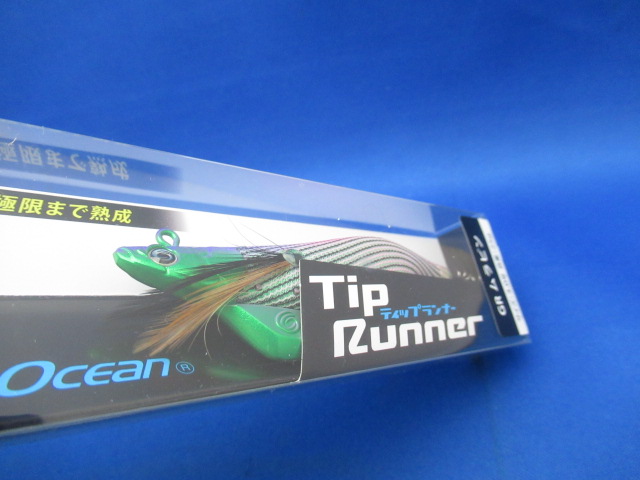ティップランナー 3号 / ルアー通販ショップ 7PALMS WEB店