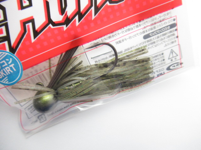 O.S.P JIG03 HUNTS 9g