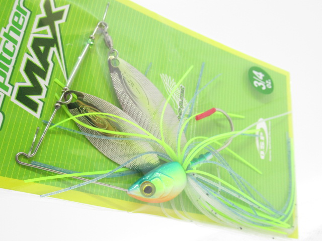 ハイピッチャーマックス 3/4oz(DW)