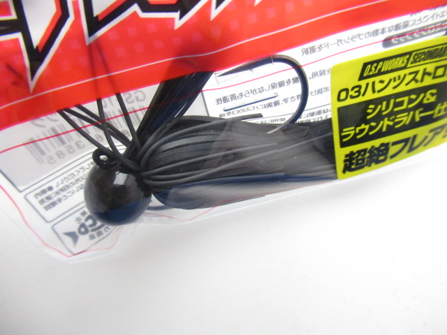 O.S.P JIG03 HUNTS ストロング 11g