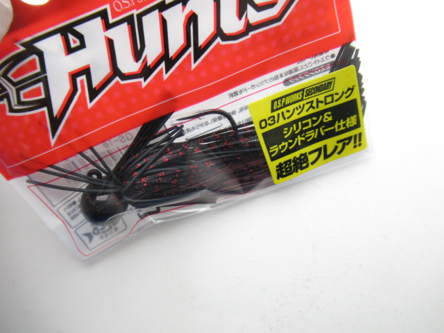 O.S.P JIG03 HUNTS ストロング 11g
