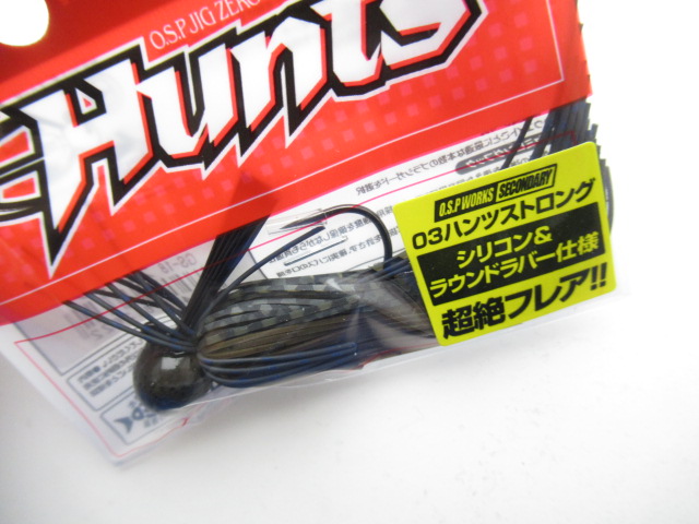 O.S.P JIG03 HUNTS ストロング 11g