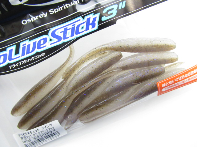 ドライブスティック 3”