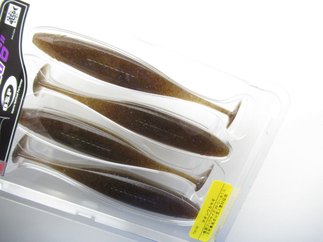 ドライブシャッド6”