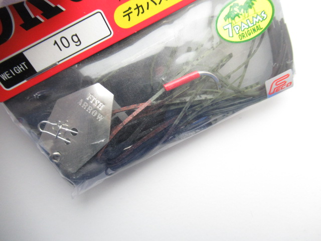 DKチャター 10g