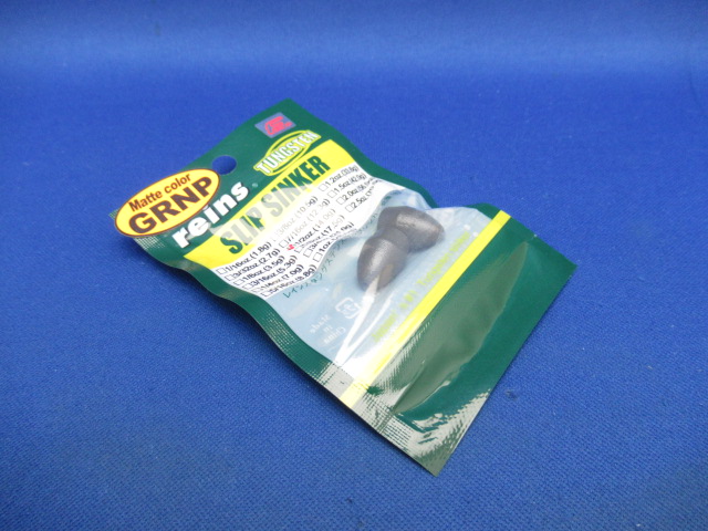 TGスリップシンカー ヘビー