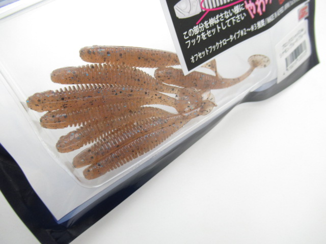ブロンクスシャッド 2.4”