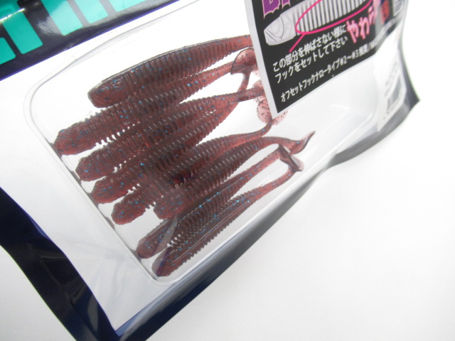 ブロンクスシャッド 2.4”