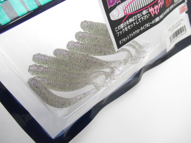 ブロンクスシャッド 2.4”