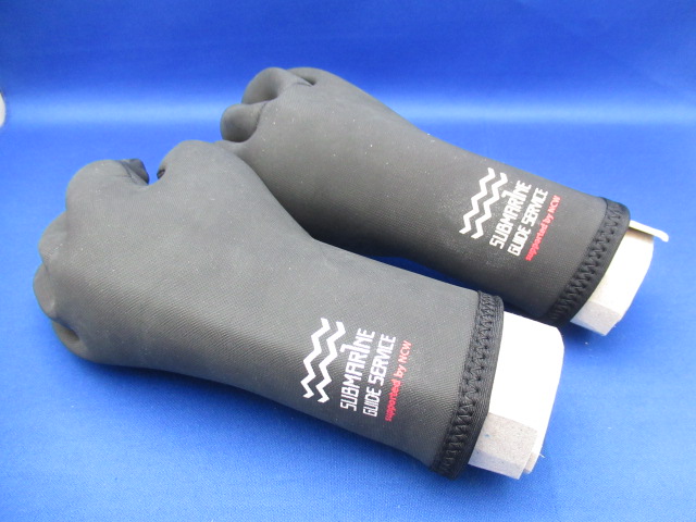 ウィンターグローブ