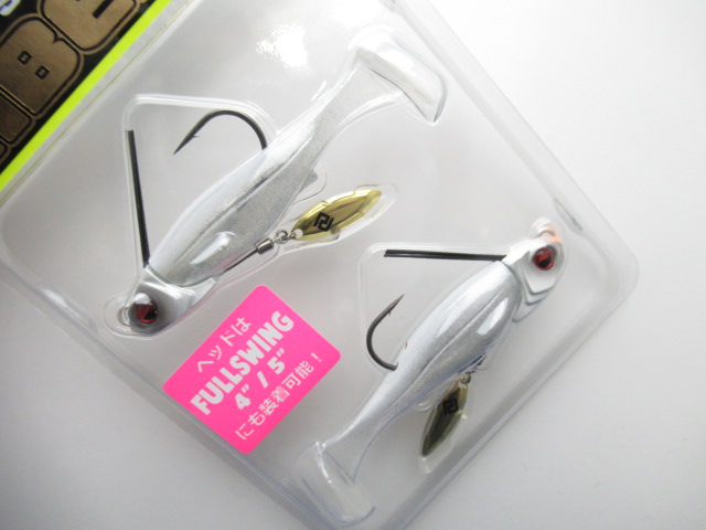 HEAD SWIMMER LIBERO 10g