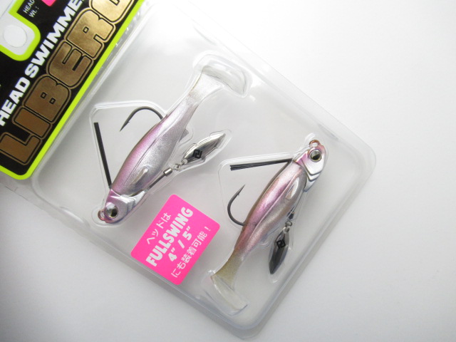 HEAD SWIMMER LIBERO 10g