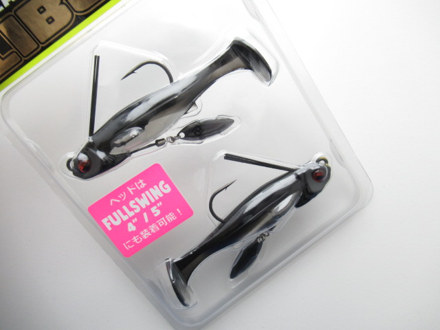 HEAD SWIMMER LIBERO 14g