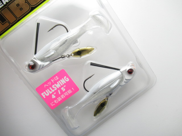 HEAD SWIMMER LIBERO 14g