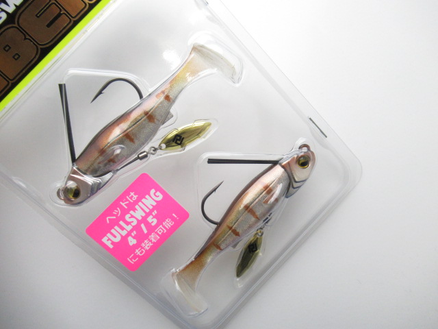 HEAD SWIMMER LIBERO 14g