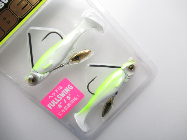 HEAD SWIMMER LIBERO 14g