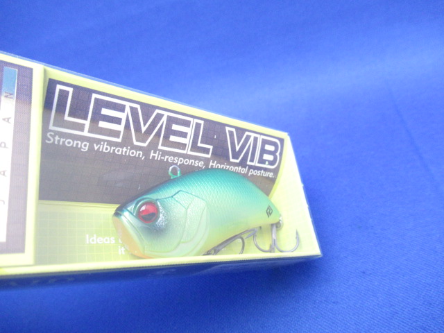 レベルバイブ