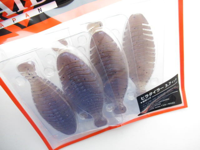 ヒラタイラー 3.7”