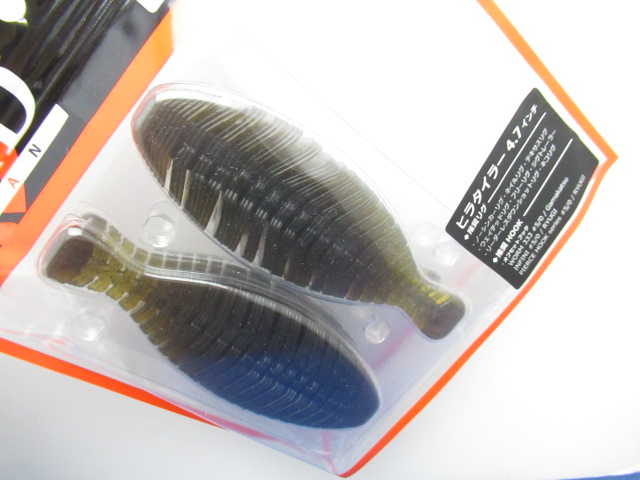 ヒラタイラー 4.7”