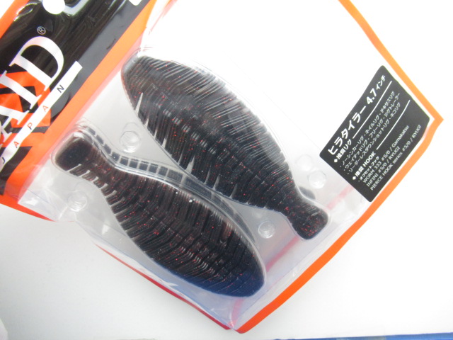 ヒラタイラー 4.7”