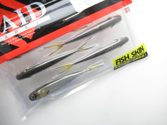 フィッシュローラー 4”