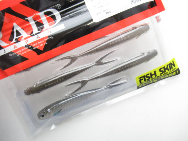 フィッシュローラー 4”