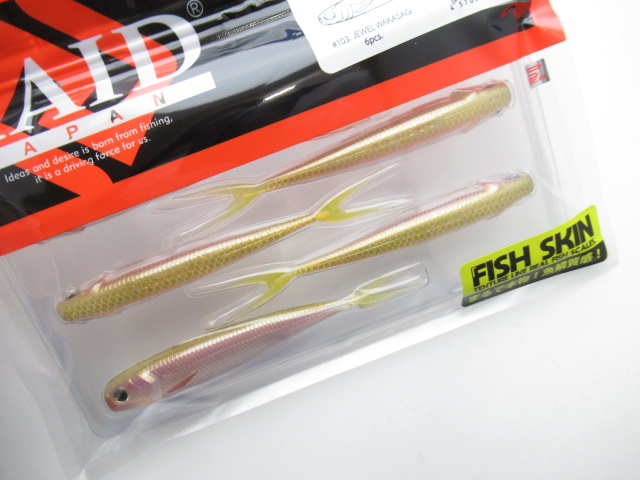 フィッシュローラー 4”