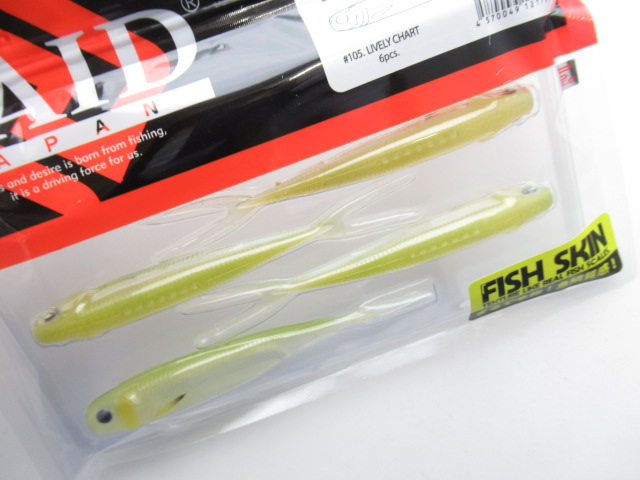 フィッシュローラー 4”