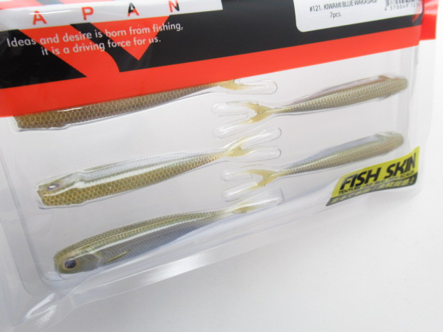 フィッシュローラー 3”