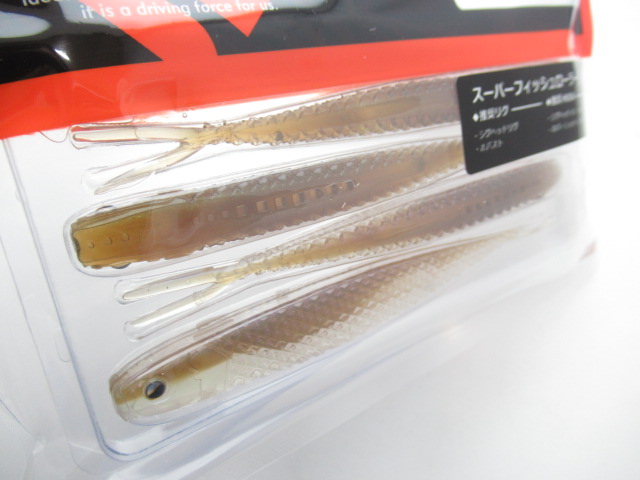 スーパーフィッシュローラー 5”