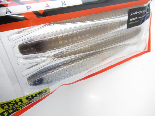 スーパーフィッシュローラー 6.5”