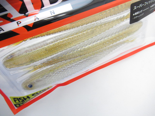 スーパーフィッシュローラー 6.5”