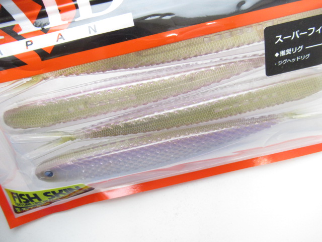 スーパーフィッシュローラー 6.5”