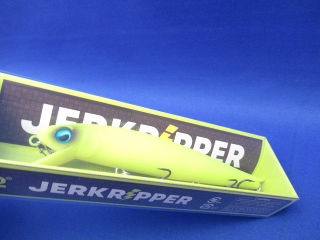 ジャークリッパー