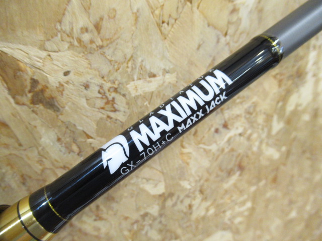 GLADIATOR MAXIMUM