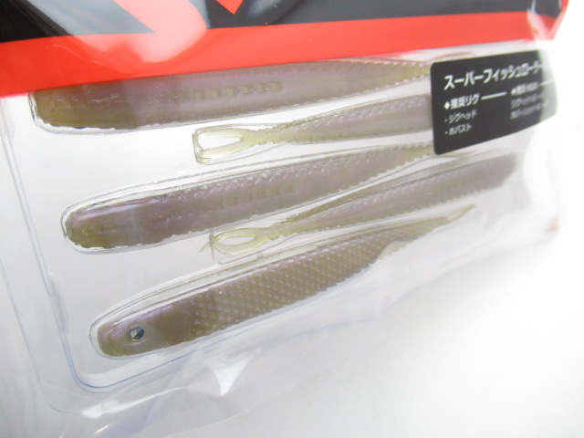 スーパーフィッシュローラー 4.2”